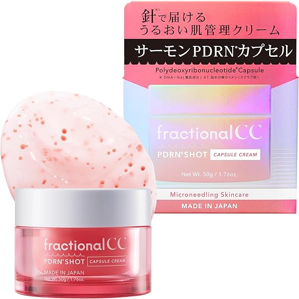 Amazon | 三和通商 デオドラントクリーム3D 30g | 乳液